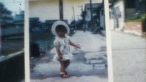 につつまれて — foto 1