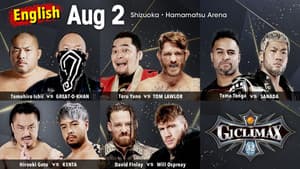 NJPW G1 Climax 32: Day 10 — foto 3