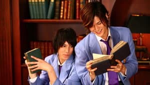 タクミくんシリーズ　虹色の硝子 — foto 1