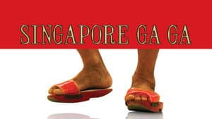 Singapore GaGa — foto 1