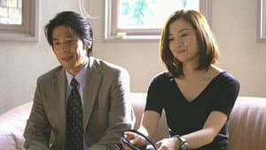 非婚家族 — foto 1