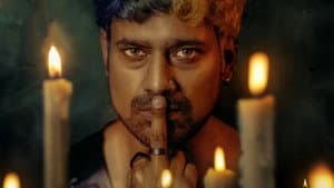 వీరాజీ — foto 2