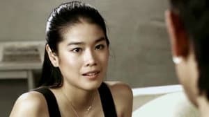 เสือคาบดาบ — foto 7