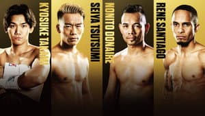U-NEXT BOXING.4 — foto 4