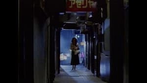 XX 美しき標的 — foto 2