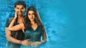 అల్లుడు అదుర్స్ — foto 9