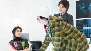 Episodio 7