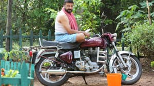 ആകാശമിഠായി — foto 1