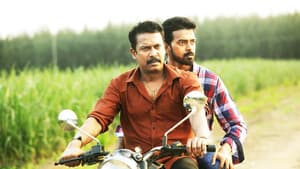 தொண்டன் — foto 8