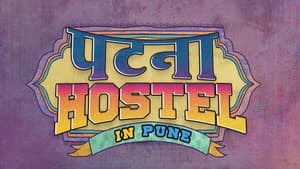 Patna Hostel in Pune — foto 1
