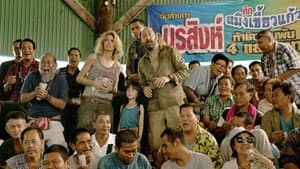 On a Marché sur Bangkok — foto 2