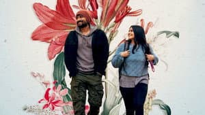 గుర్తుందా శీతాకాలం — foto 2