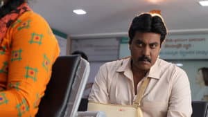 కనబడుటలేదు — foto 3