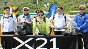 Episodio 11