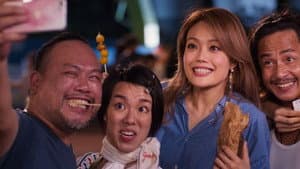 我的情敵女婿 — foto 1