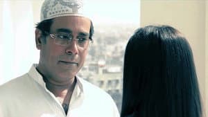 ন হন্যতে — foto 1