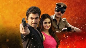 শত্রু — foto 1
