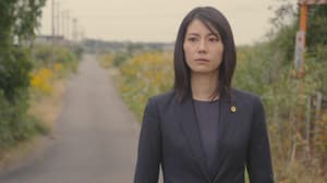 脳科学弁護士 海堂梓 ダウト — foto 7