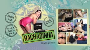 Rachadinha — foto 1