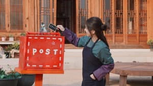 가을 우체국 — foto 5