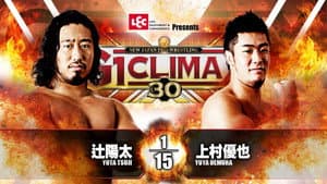 NJPW G1 Climax 30: Day 1 — foto 6