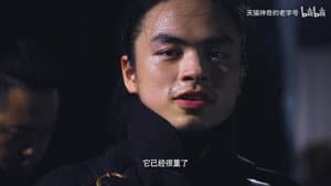 Episodio 1