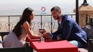 Aşktan Kaçılmaz — foto 1
