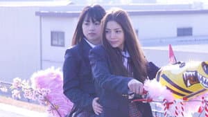 ヤンキー女子高生1 ～茨城最強伝説～ — foto 1