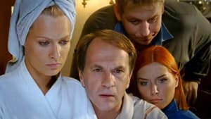 Мошенники — foto 1