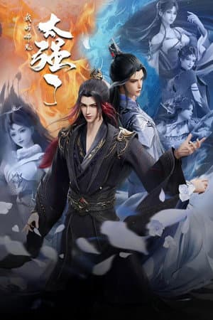 Temporada 1
