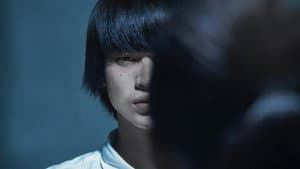 残光に祈りを — foto 1