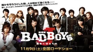 Bad Boys J — foto 1