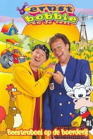 Temporada 3