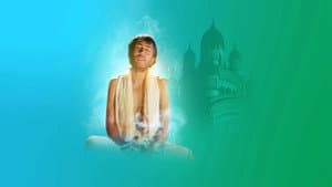 Sri Ramkrishna — foto 1