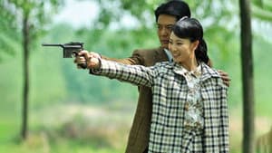 与狼共舞2 — foto 1