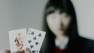 ジョーカーゲーム 脱出 — foto 3