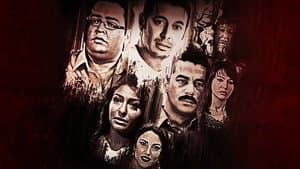 العار — foto 1
