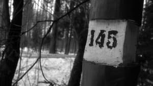 145-ый км — foto 1