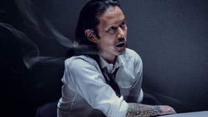 ガス人間 — foto 3