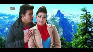 Bhalobasa Aaj Kal — foto 1