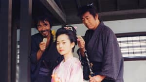 藤沢周平の用心棒日月抄 — foto 1