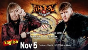 NJPW Battle Autumn 2022 - Day 16 — foto 7