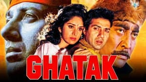Ghatak — foto 2