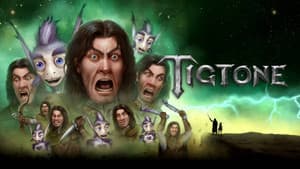 Tigtone — foto 2