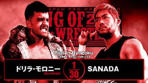 NJPW King of Pro Wrestling 2025 — foto 9