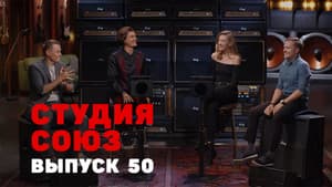 Episodio 25