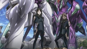 Soukyuu No Fafner — foto 2