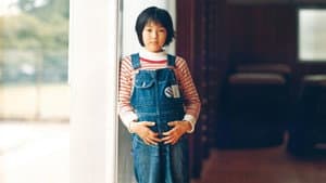 コドモのコドモ — foto 1