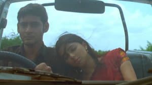 ఒక్కడు — foto 8