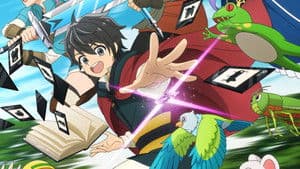 ヘルモード ～やり込み好きのゲーマーは廃設定の異世界で無双する～ はじまりの召喚士 — foto 2